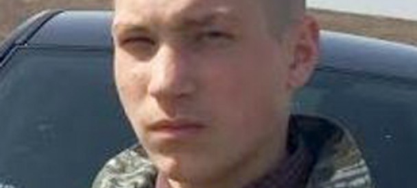 У Рівненській області зник безвісти 15-річний Олексій Костюкевич