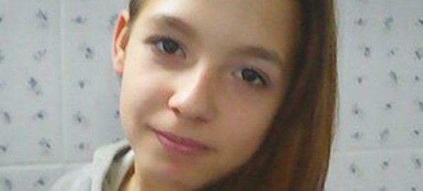 В Одеській області зникла безвісти 13-річна Олена Плотнянська