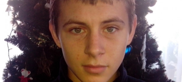 В Одеській області шукають зниклого 13-річного Георгія Ткаченка