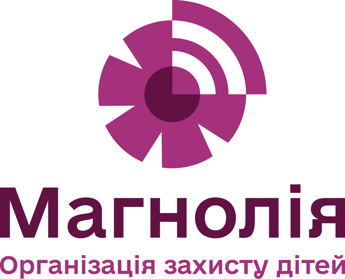 Головна